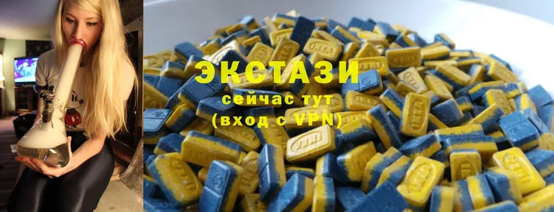 Ecstasy XTC Калач